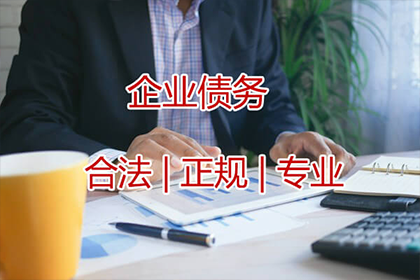 欠款未还无借条处理办法